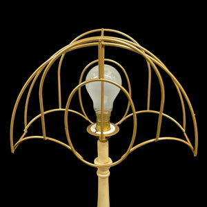 (344) 12" "Art Nouveau" Style Frame Gold Finish (x 1)